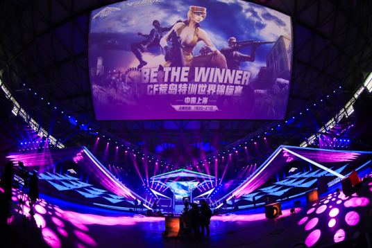 年的体育赛 年的体育赛