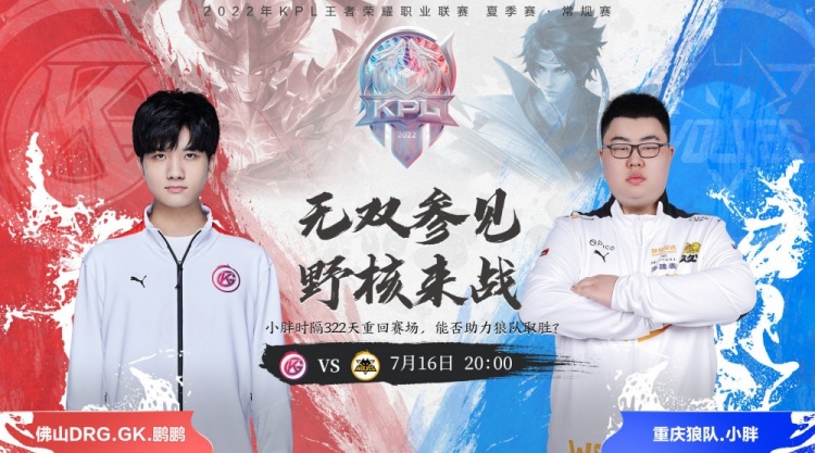 击总冠军的 击总冠军的