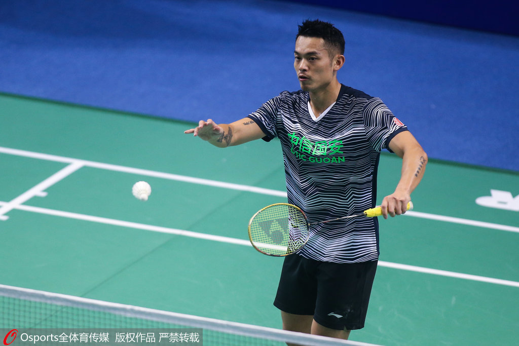 到第三位 到第三位