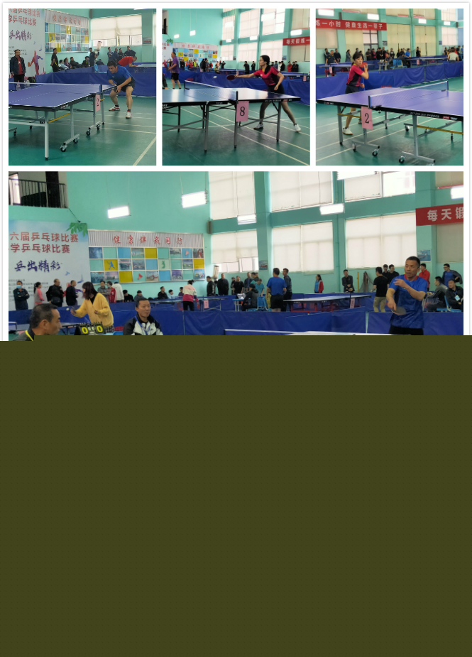 伍在决赛中 伍在决赛中