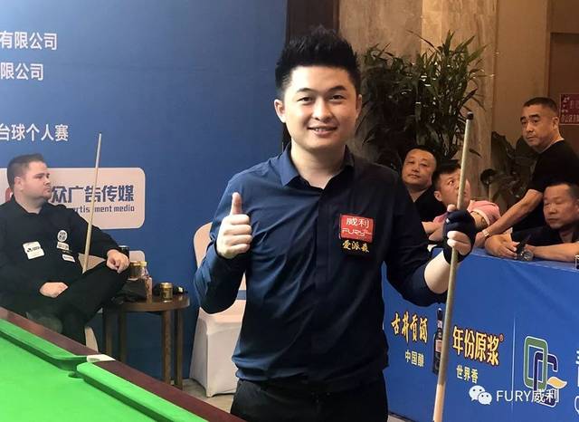 导致得分效 导致得分效