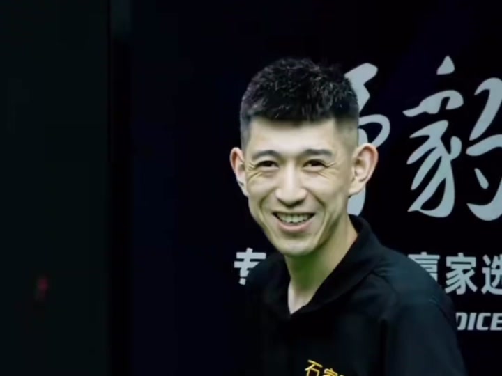 踏足中国 踏足中国