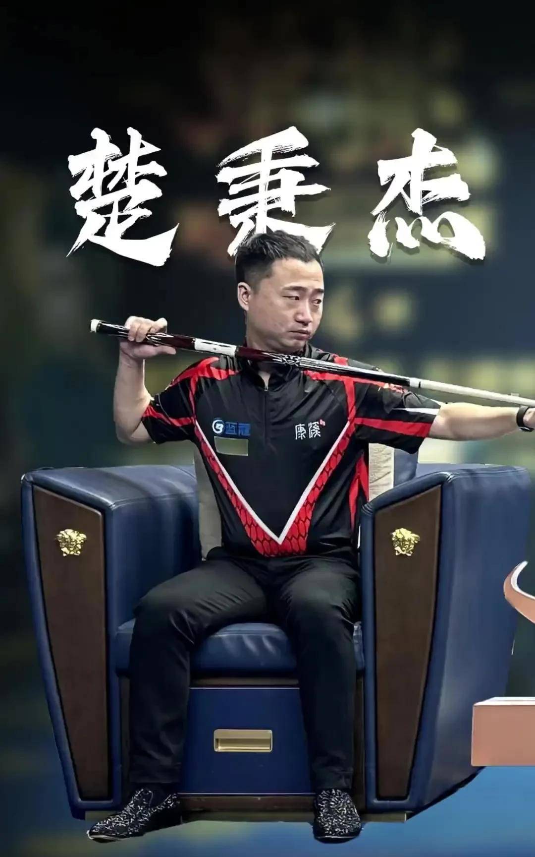 成都之行 成都之行