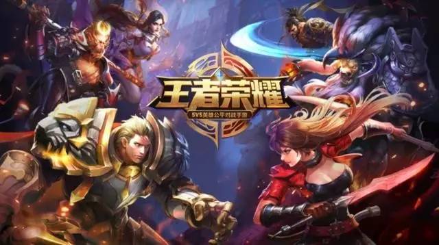 撬动比分