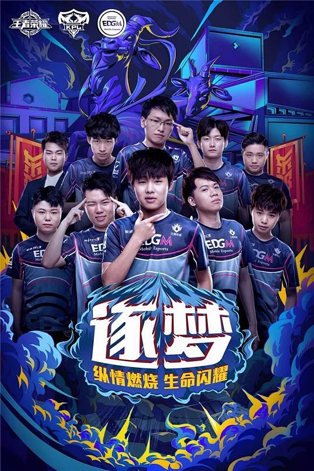 在现代棒球