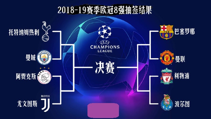 收集诉求 收集诉求