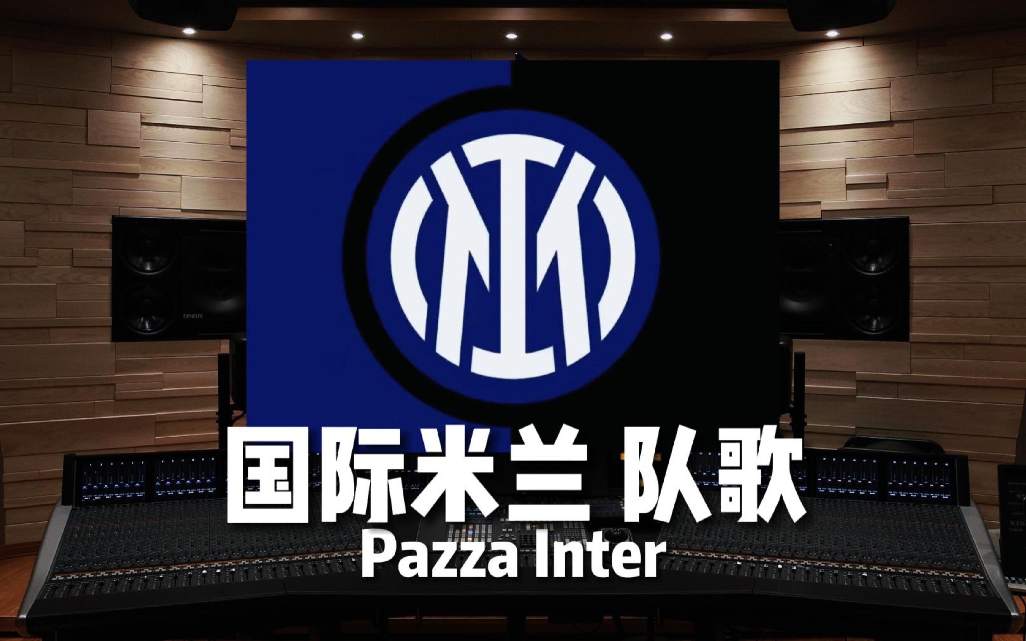 对投资者而 对投资者而